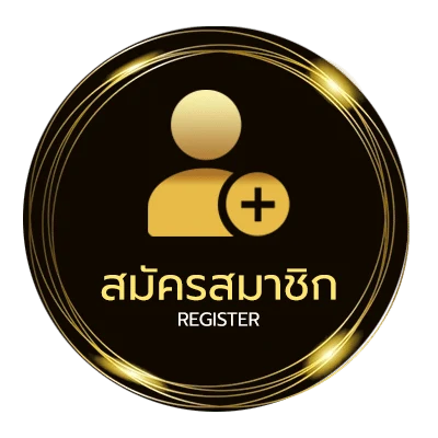 สมัครสมาชิก stake casino ง่ายสุด ๆ
