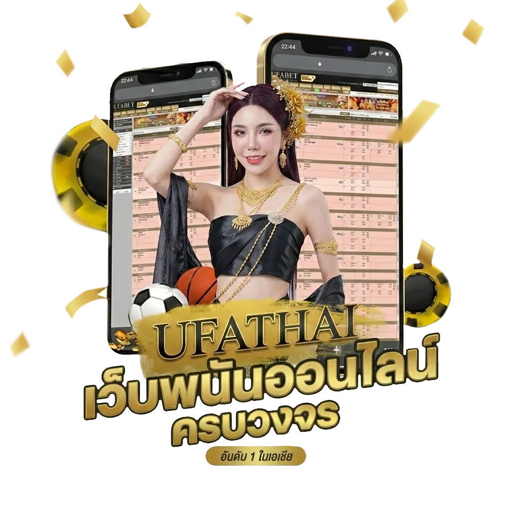 stake casino Bonus Banner — สำหรับสมาชิก