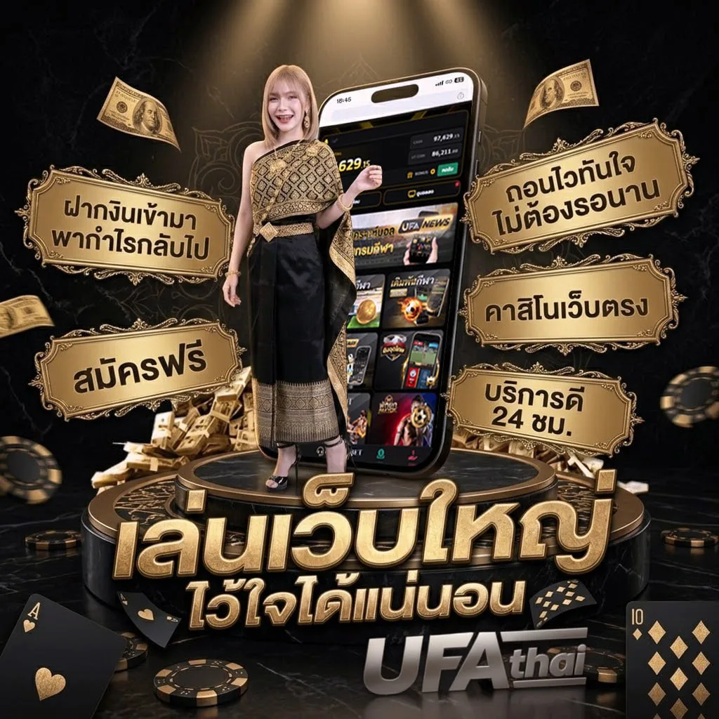 stake casino แบนเนอร์แบรนด์ — ตัวแทนอย่างเป็นทางการ