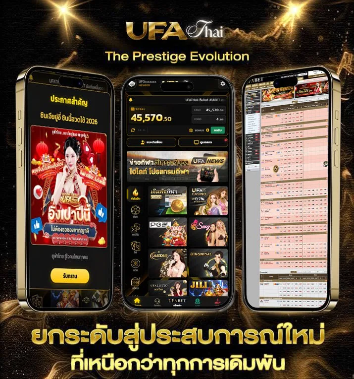 stake casino  เว็บแทงบอล